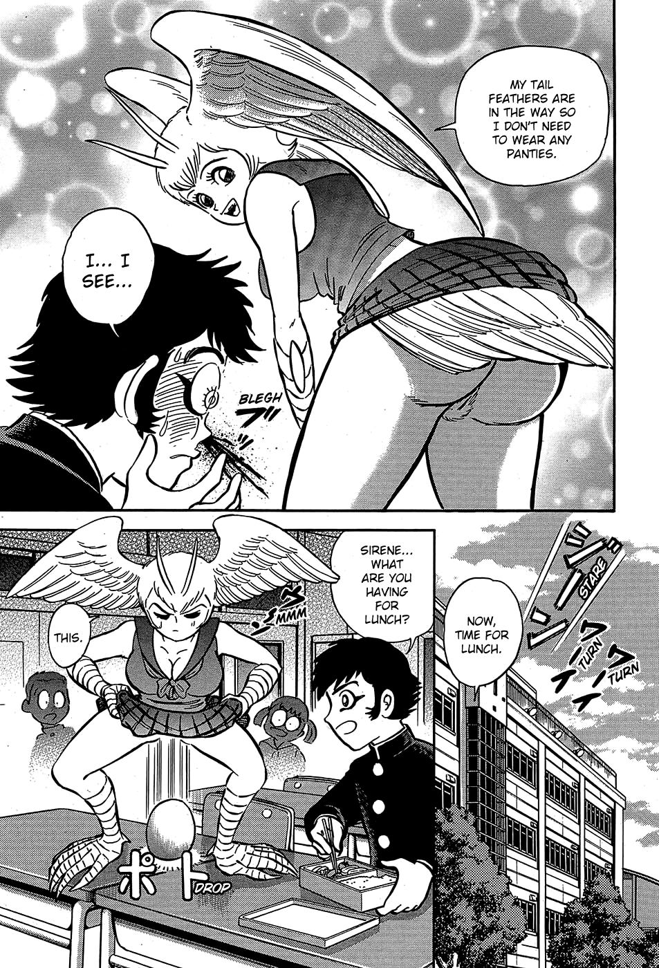 Sirene-chan 第8页