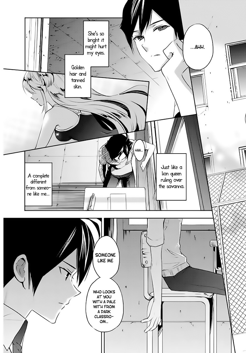 Ever Green That Nightmare 第7页
