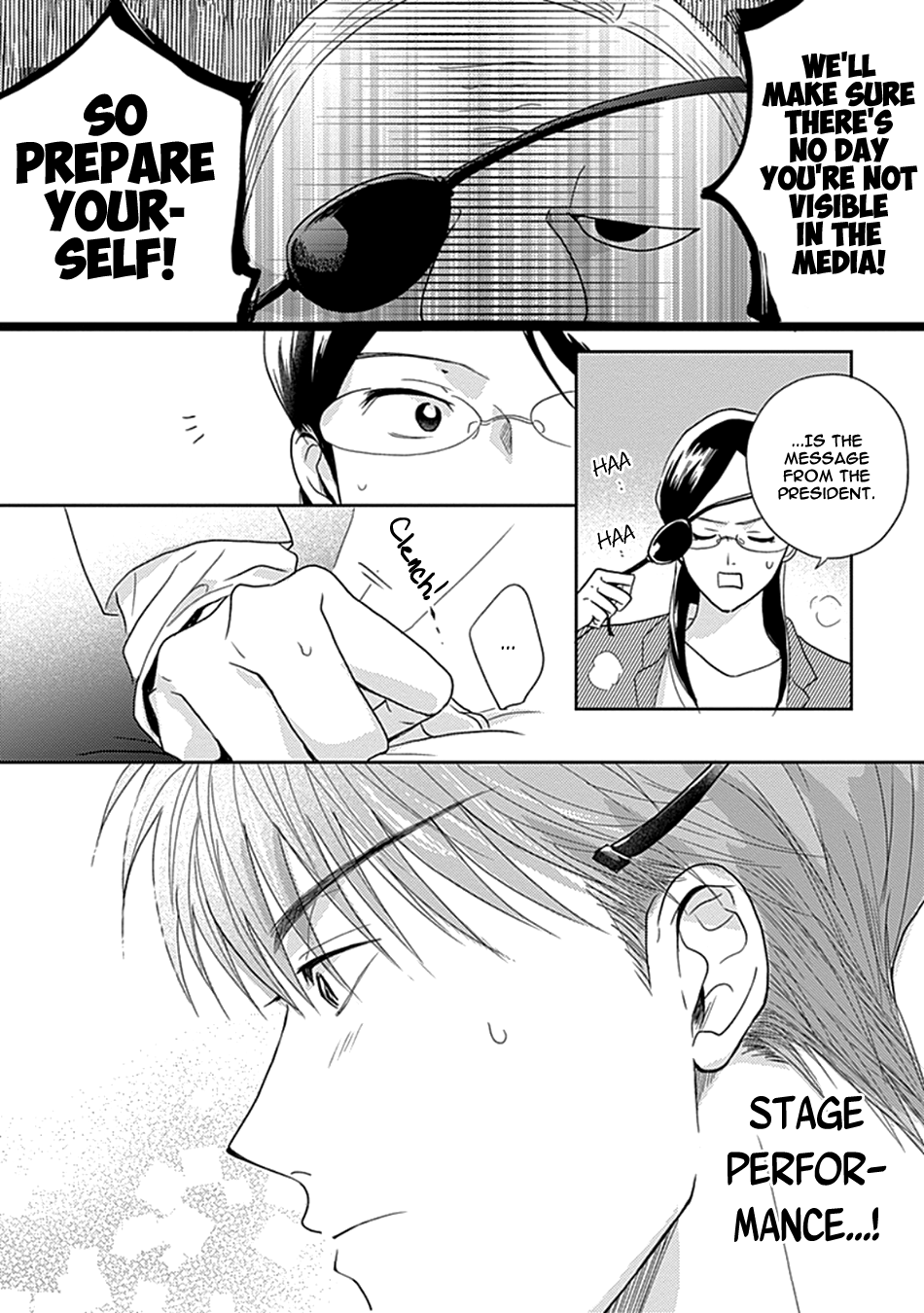 Netsuai Vol. 1 Ch. 6 第34页