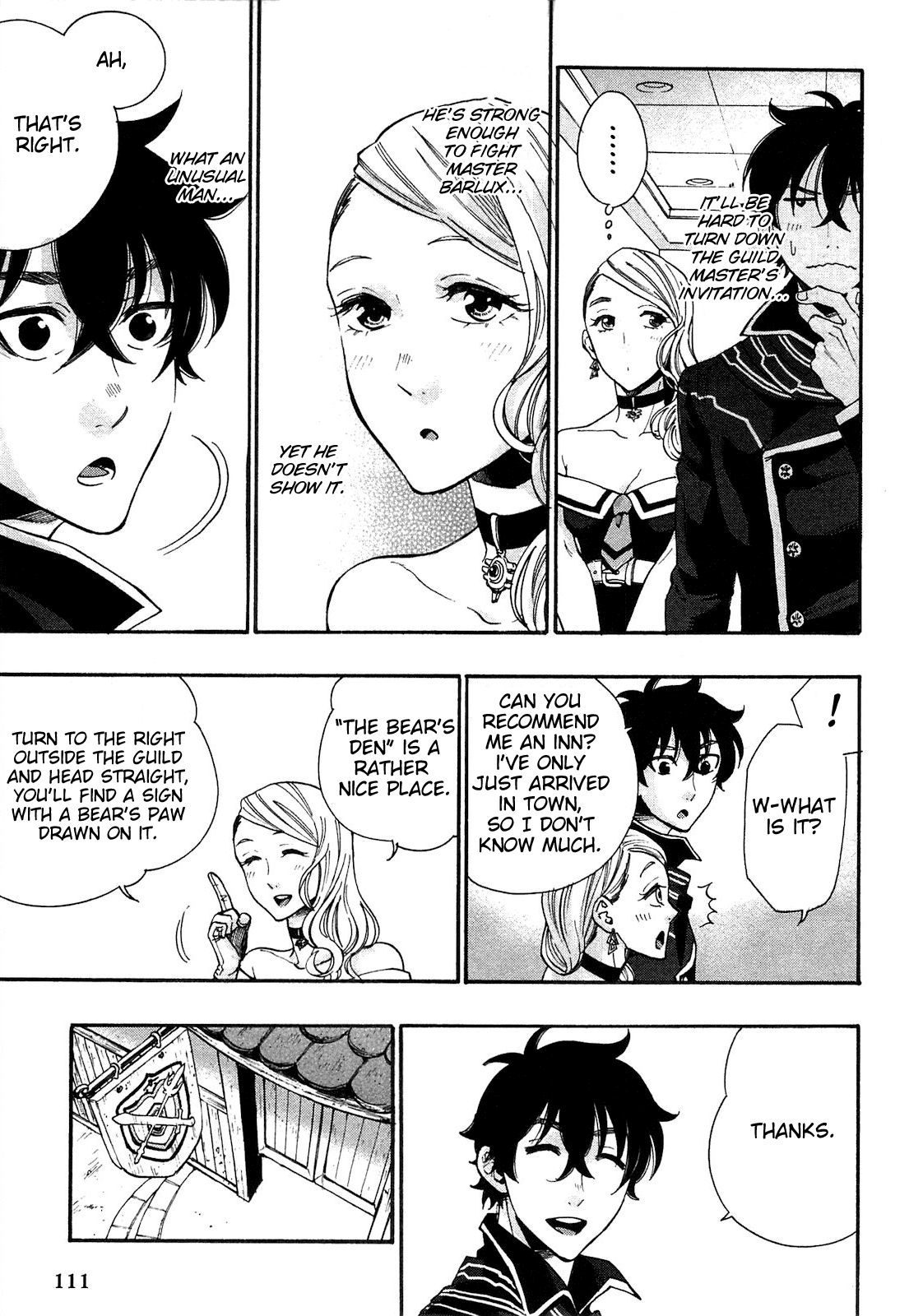 The New Gate Vol. 1 Ch. 4 第13页
