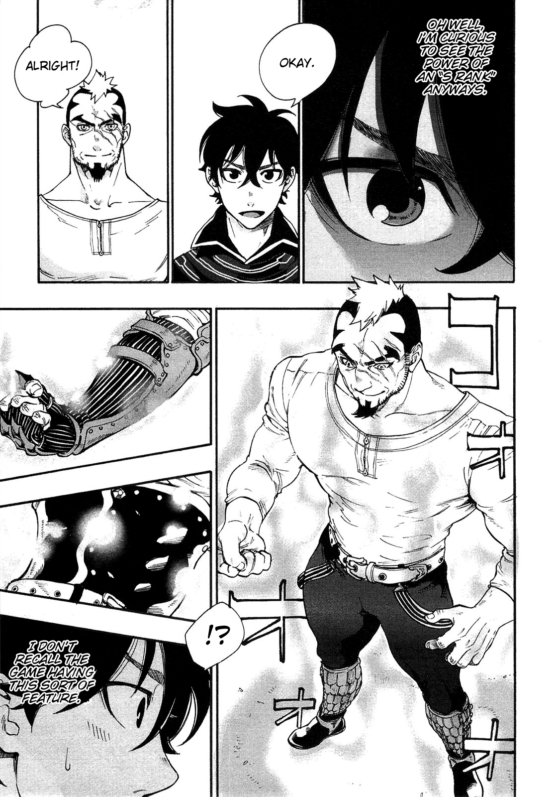 The New Gate Vol. 1 Ch. 4 第3页