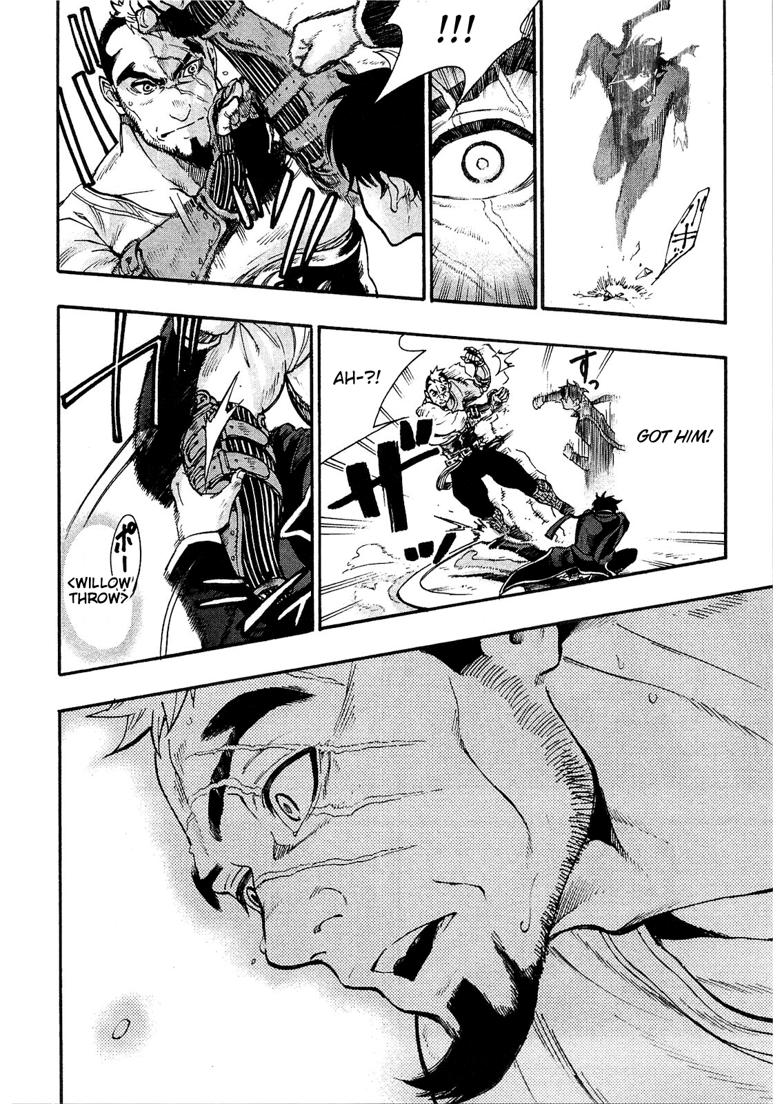 The New Gate Vol. 1 Ch. 4 第8页