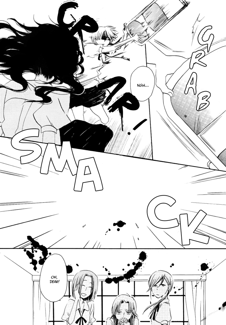 Sleeping Beauty no Mita Yume 第2页