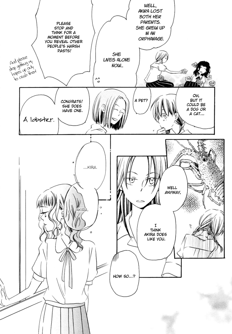 Sleeping Beauty no Mita Yume 第8页