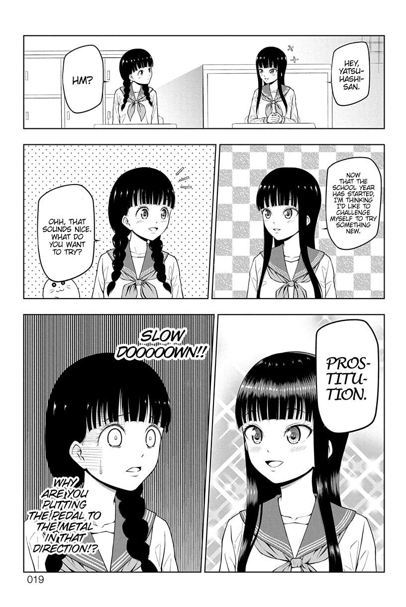 Yuugai Shitei Doukyuusei Miyakonojou-san Covets Love More Than Money 第3页