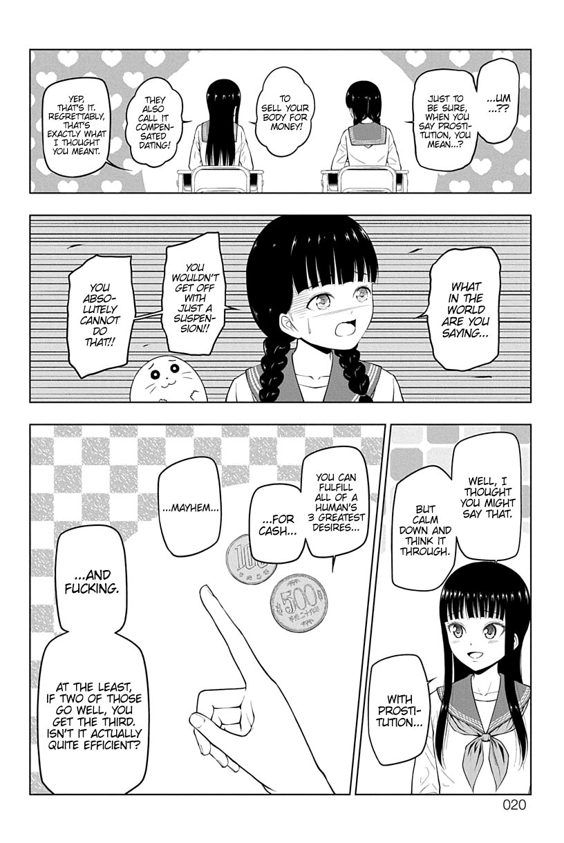 Yuugai Shitei Doukyuusei Miyakonojou-san Covets Love More Than Money 第4页
