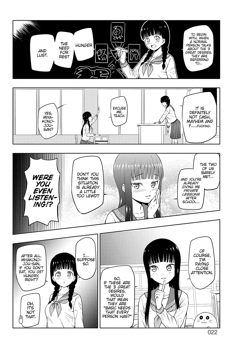 Yuugai Shitei Doukyuusei Miyakonojou-san Covets Love More Than Money 第6页