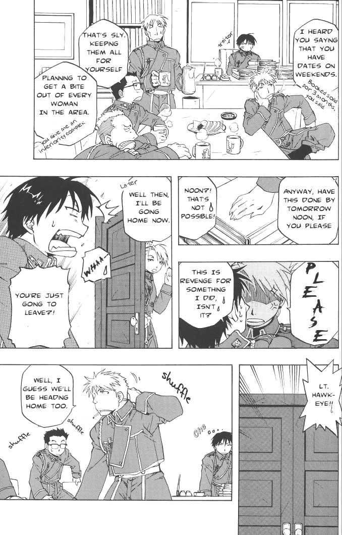 Fullmetal Alchemist - Junction (Doujinshi) 第6页