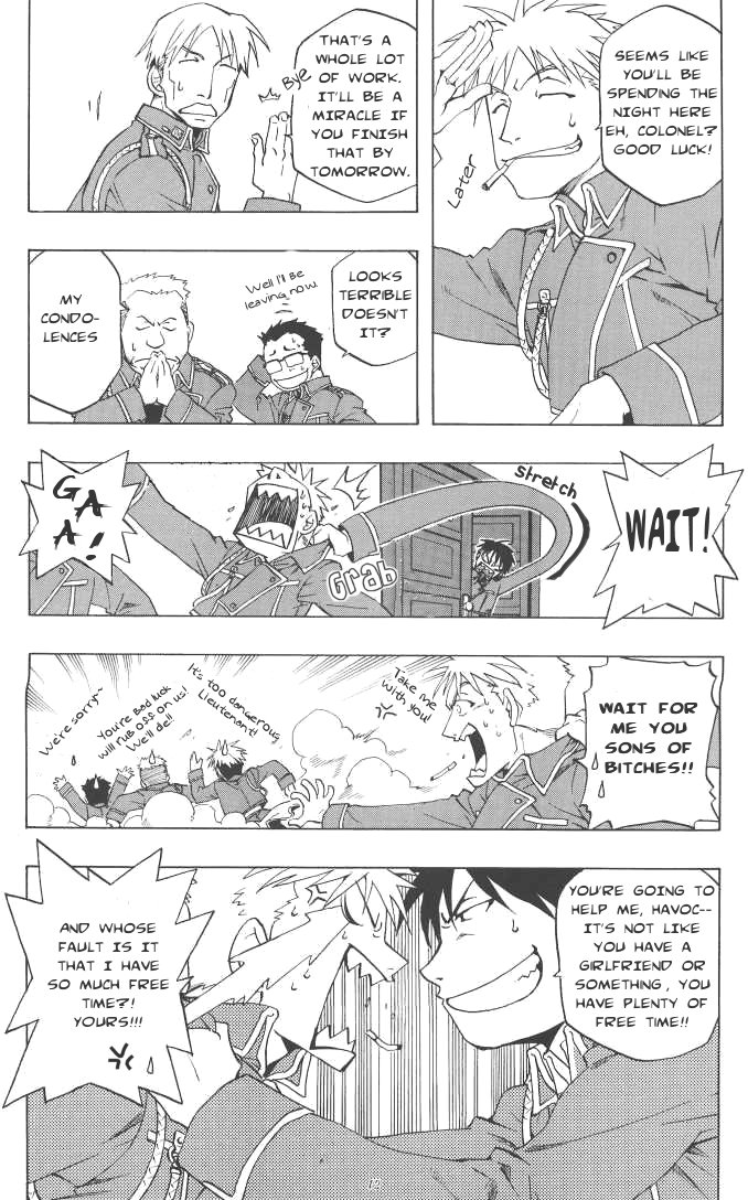 Fullmetal Alchemist - Junction (Doujinshi) 第7页