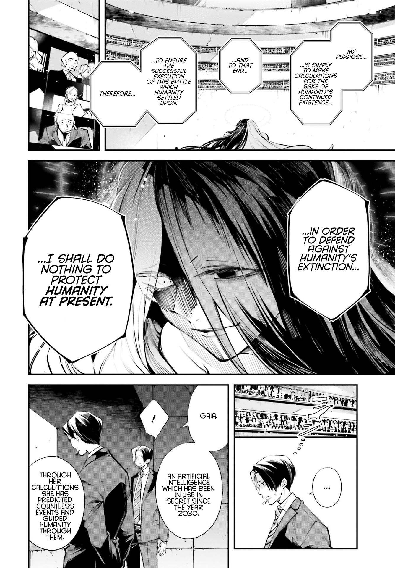 Rekkyou Sensen A Planet-Wide Conversation 第26页