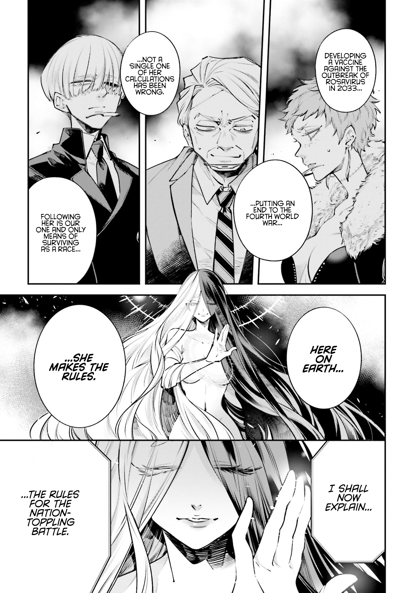 Rekkyou Sensen A Planet-Wide Conversation 第27页