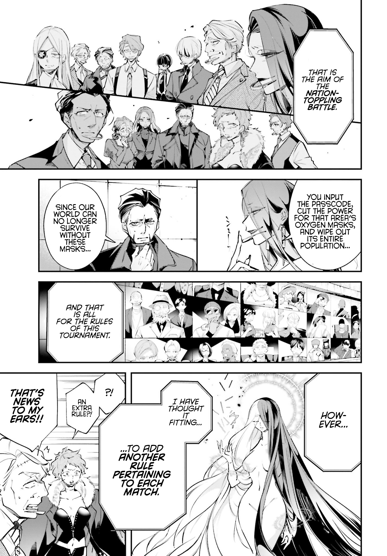 Rekkyou Sensen A Planet-Wide Conversation 第29页