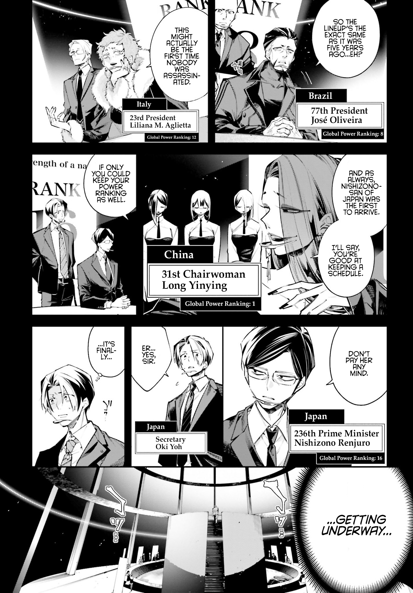 Rekkyou Sensen A Planet-Wide Conversation 第4页