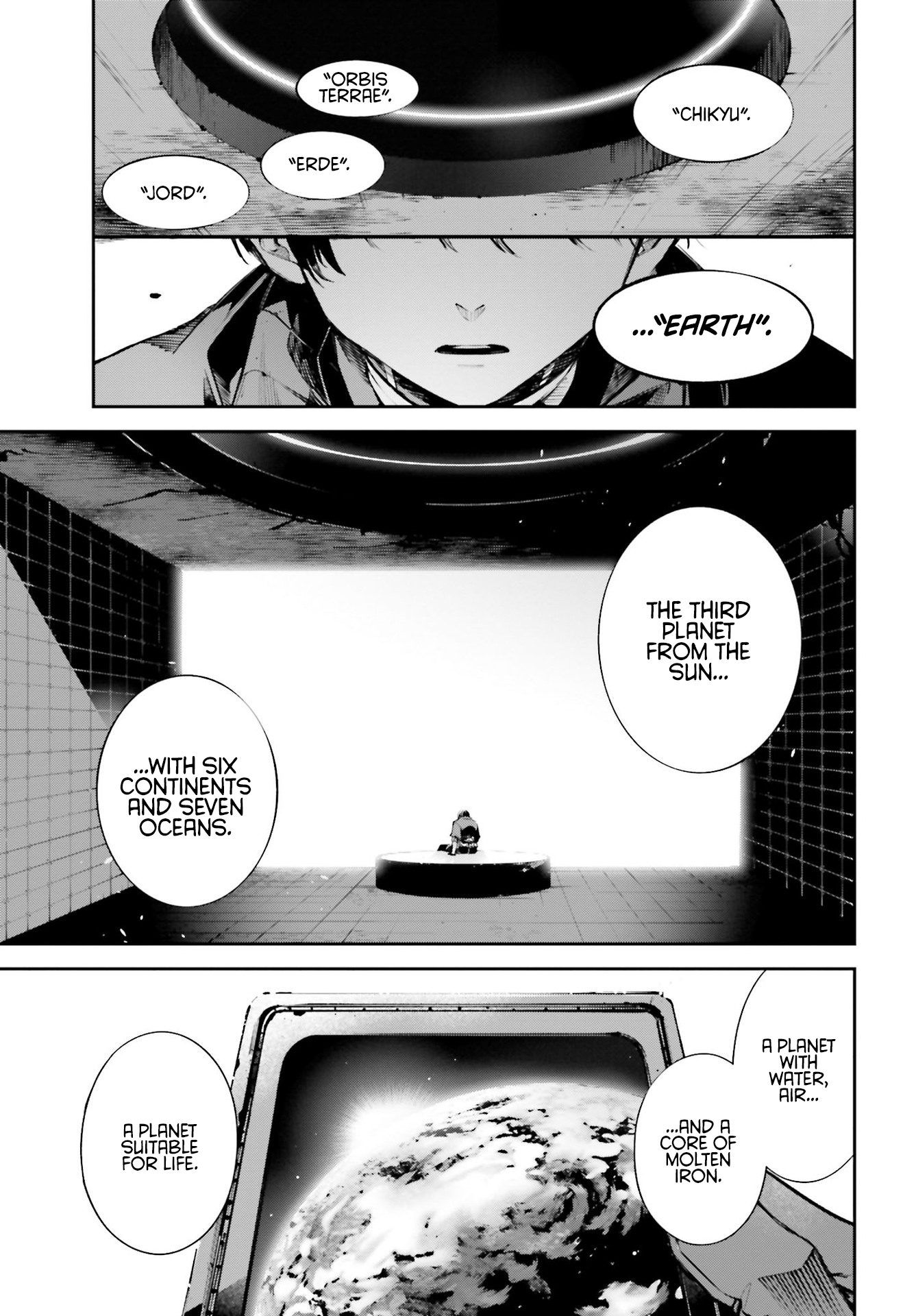 Rekkyou Sensen A Planet-Wide Conversation 第35页