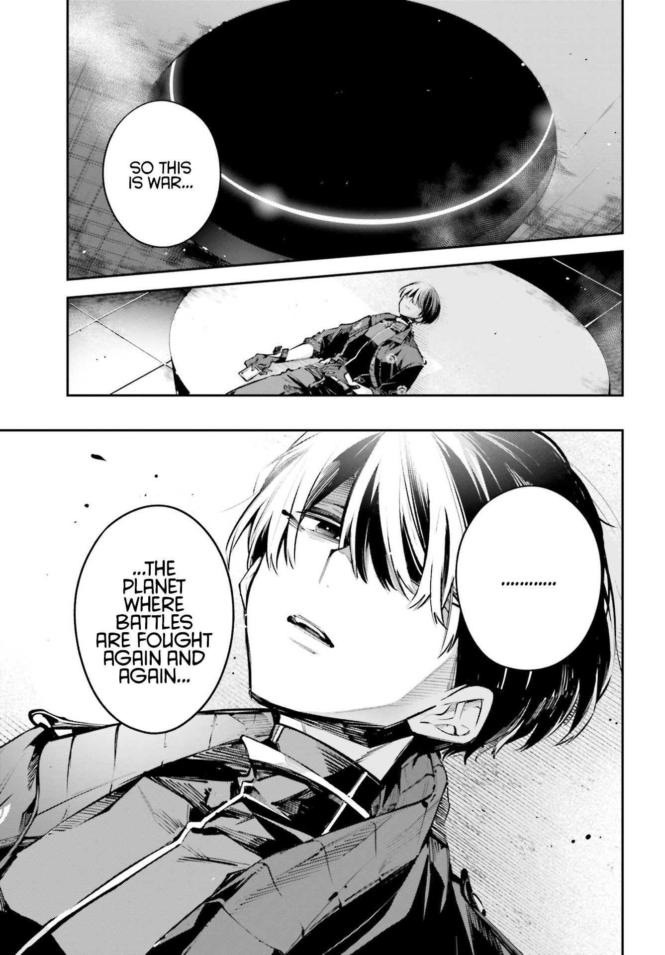 Rekkyou Sensen A Planet-Wide Conversation 第37页