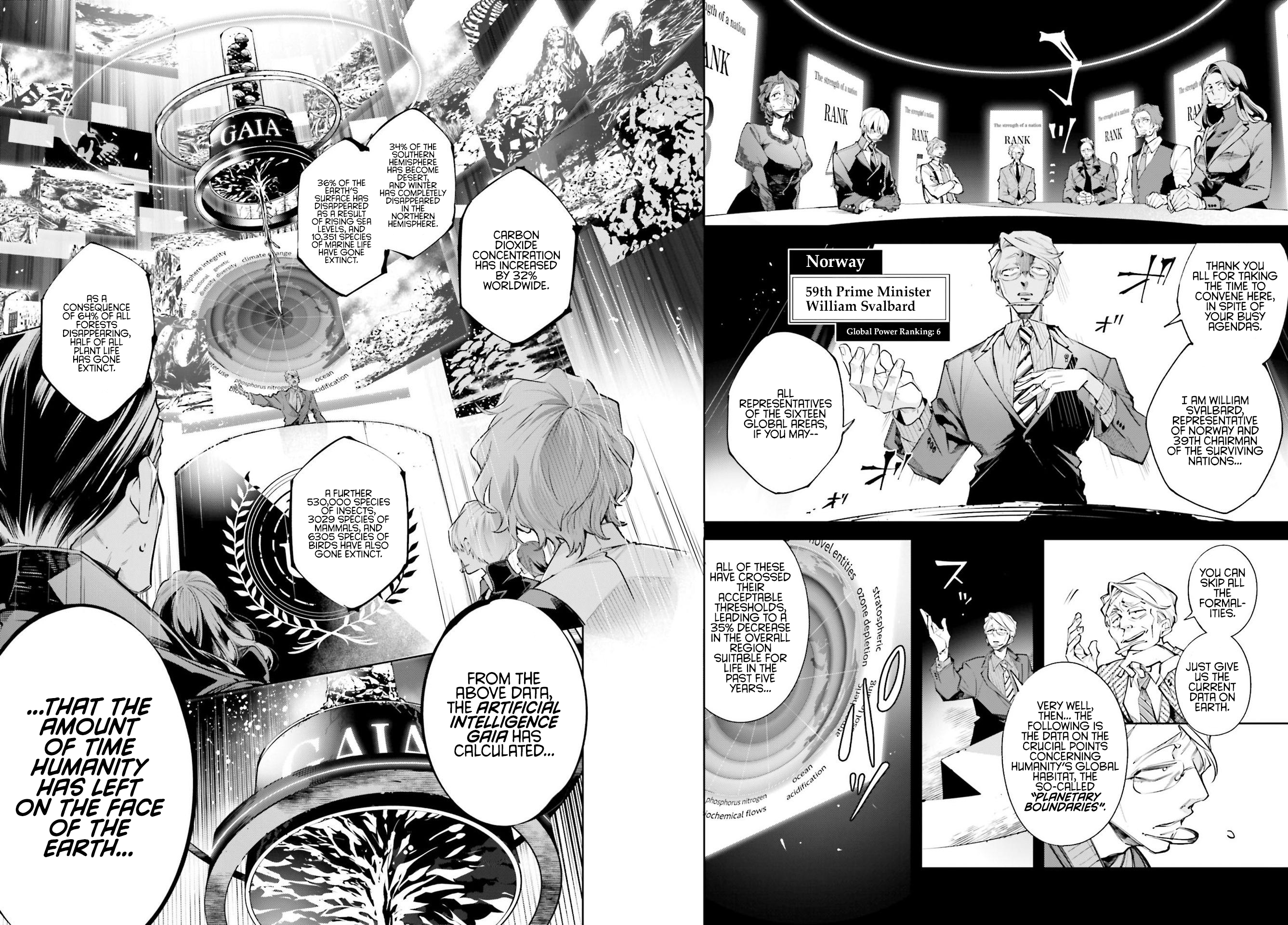 Rekkyou Sensen A Planet-Wide Conversation 第5页