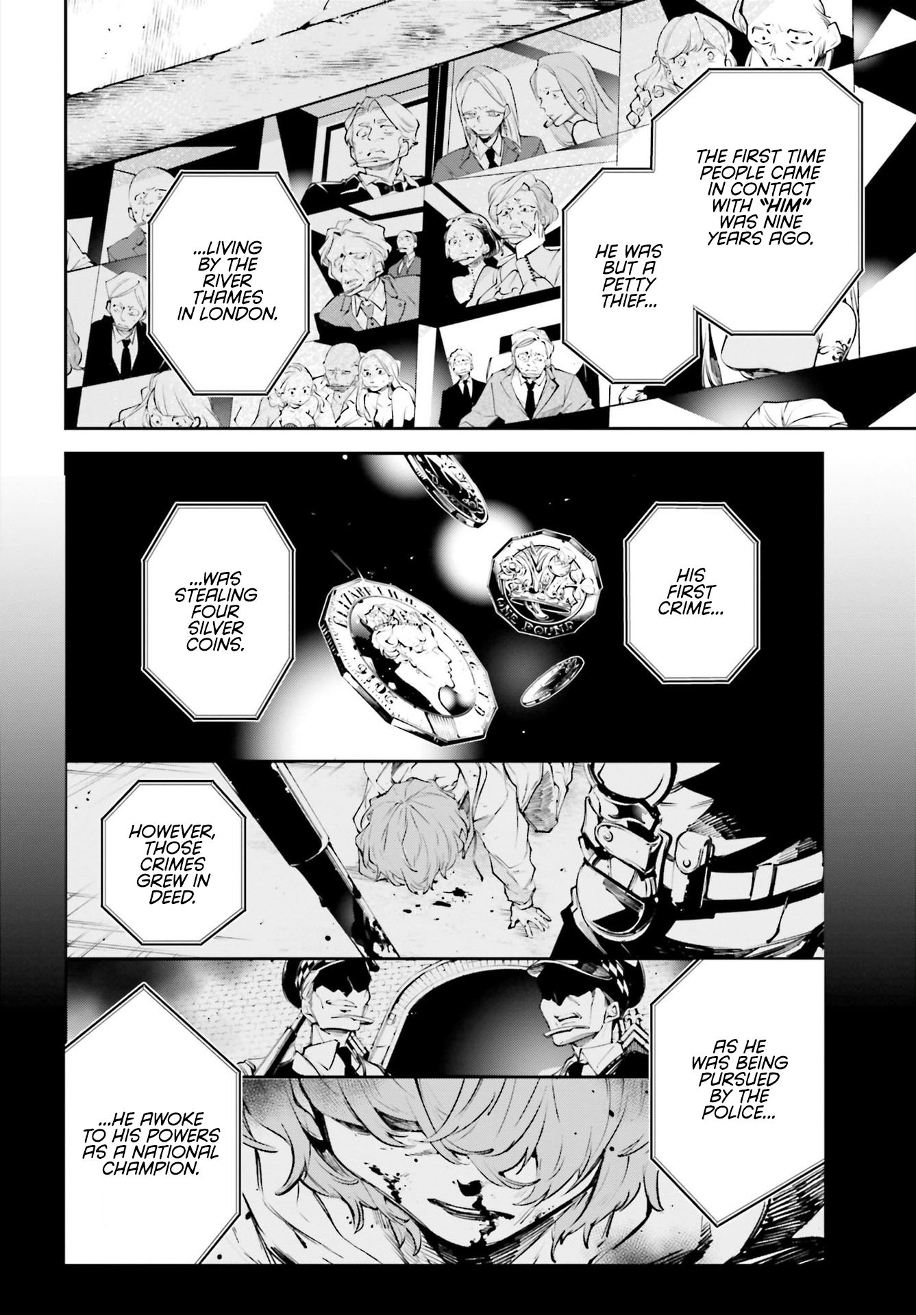 Rekkyou Sensen A Planet-Wide Conversation 第41页
