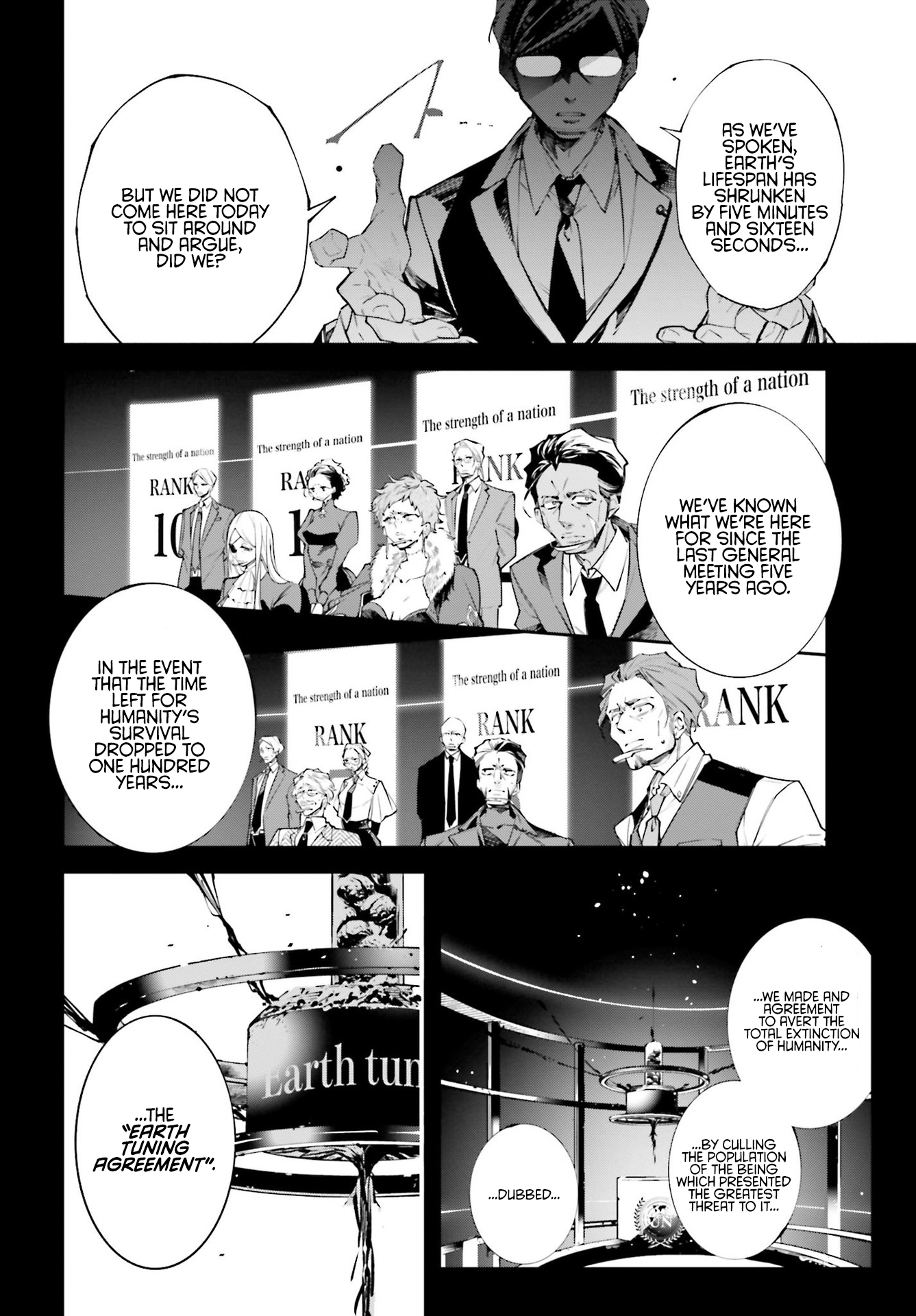 Rekkyou Sensen A Planet-Wide Conversation 第10页