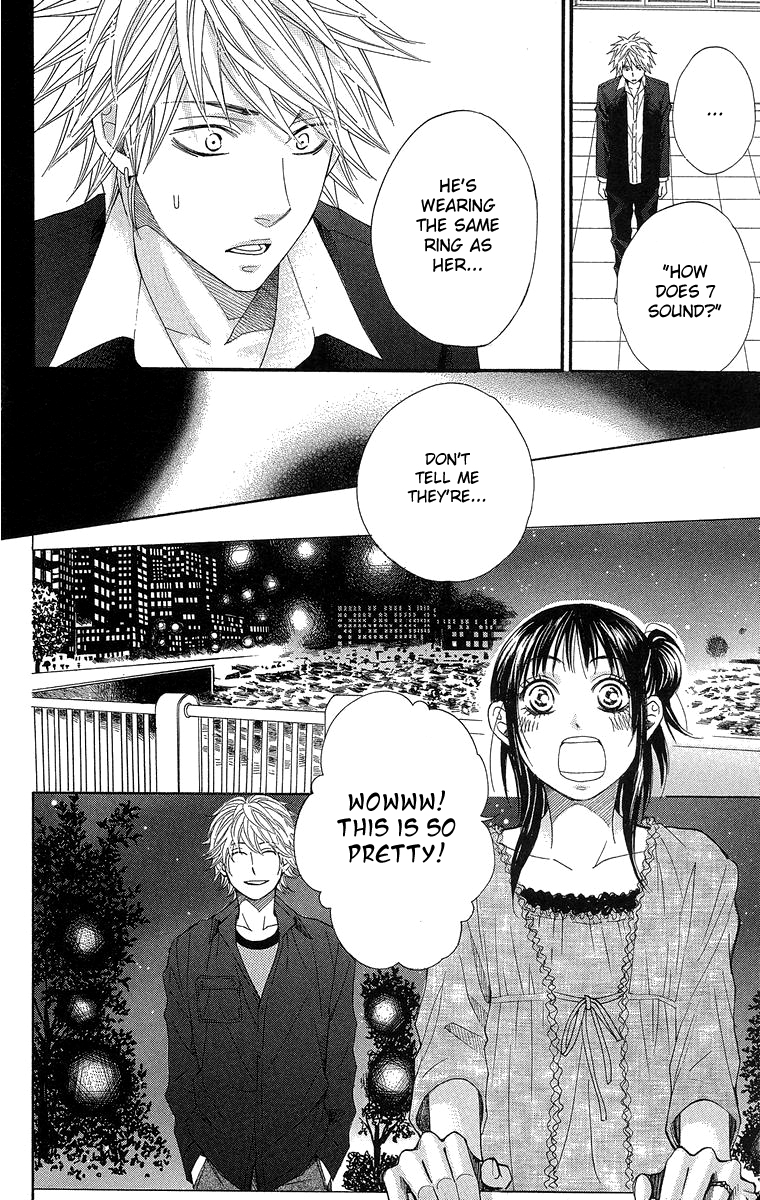 Seishun Walker Vol. 1 Ch. 2 第30页
