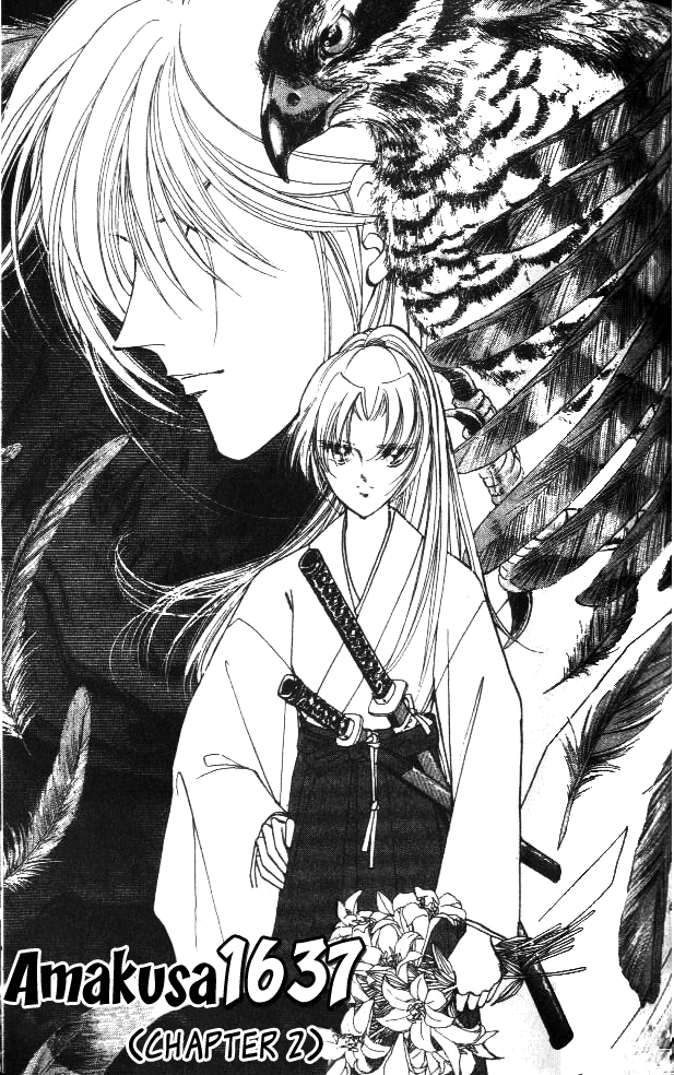 Amakusa 1637 Vol. 1 Ch. 2 第1页