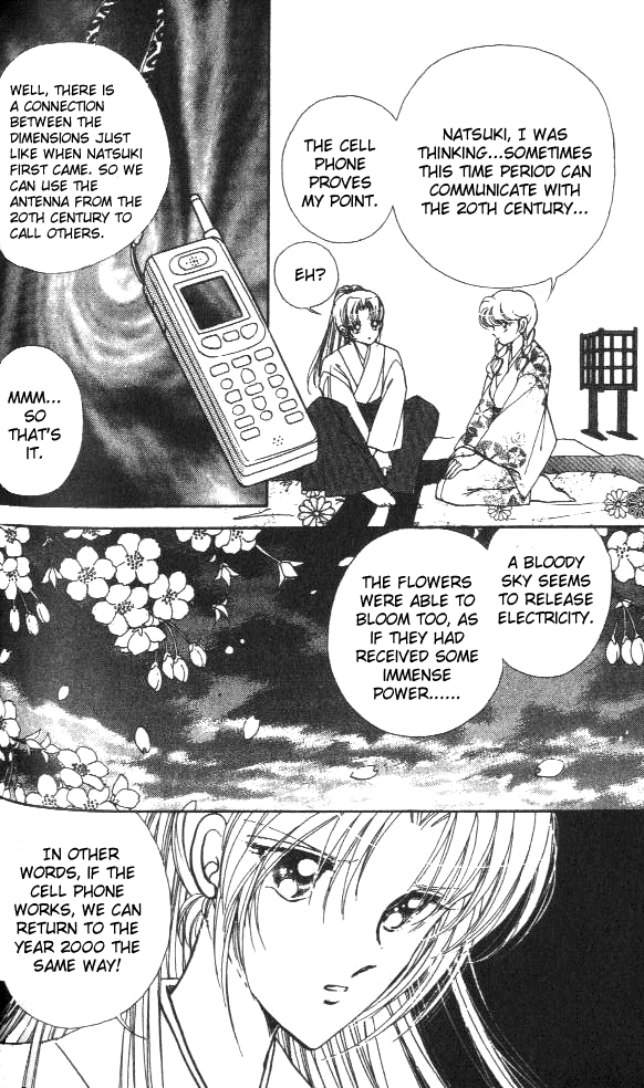 Amakusa 1637 Vol. 1 Ch. 2 第20页