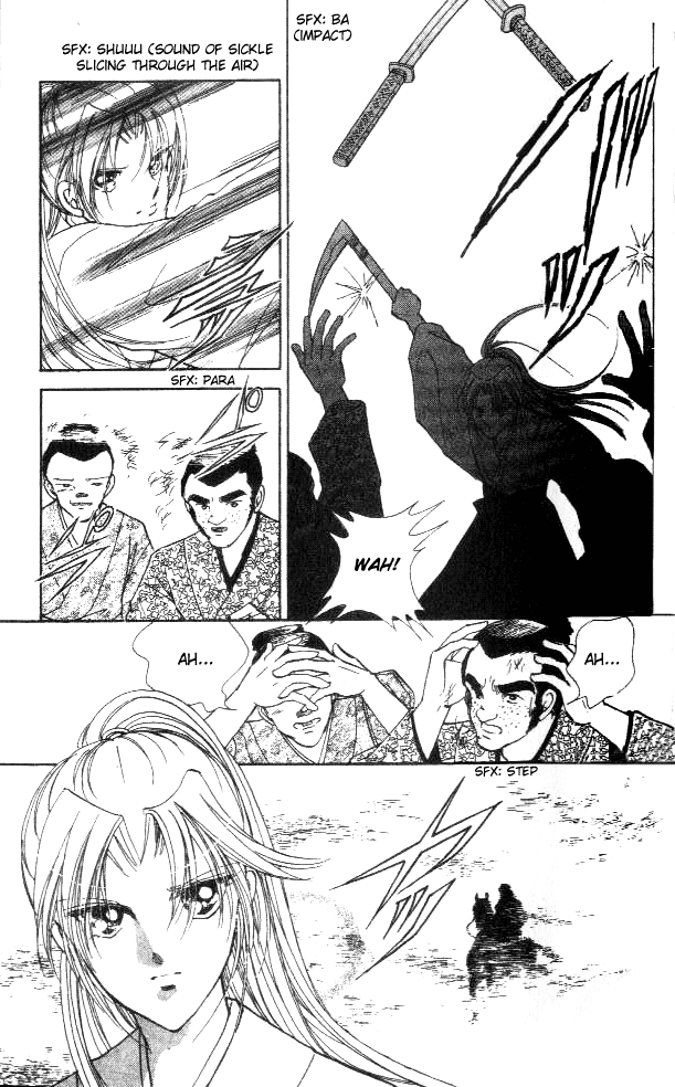 Amakusa 1637 Vol. 1 Ch. 2 第29页