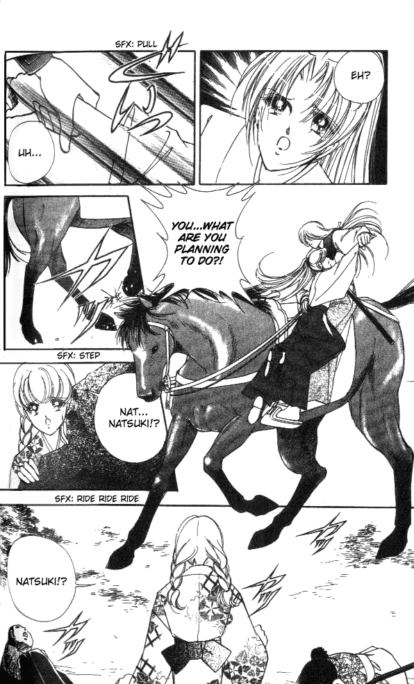 Amakusa 1637 Vol. 1 Ch. 2 第31页