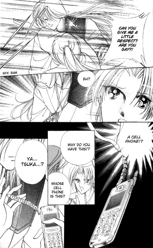 Amakusa 1637 Vol. 1 Ch. 2 第34页
