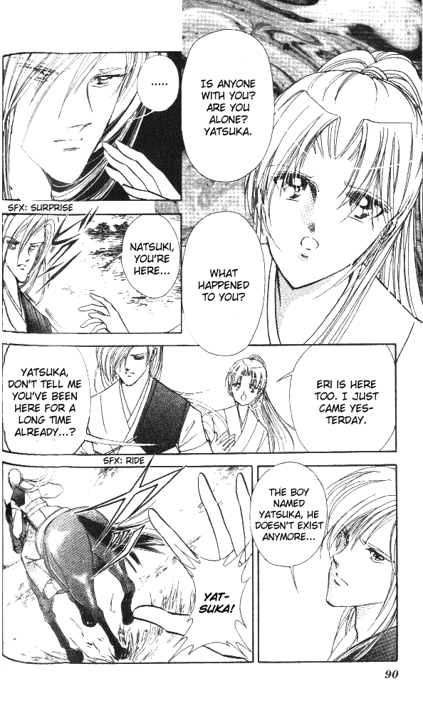 Amakusa 1637 Vol. 1 Ch. 2 第37页