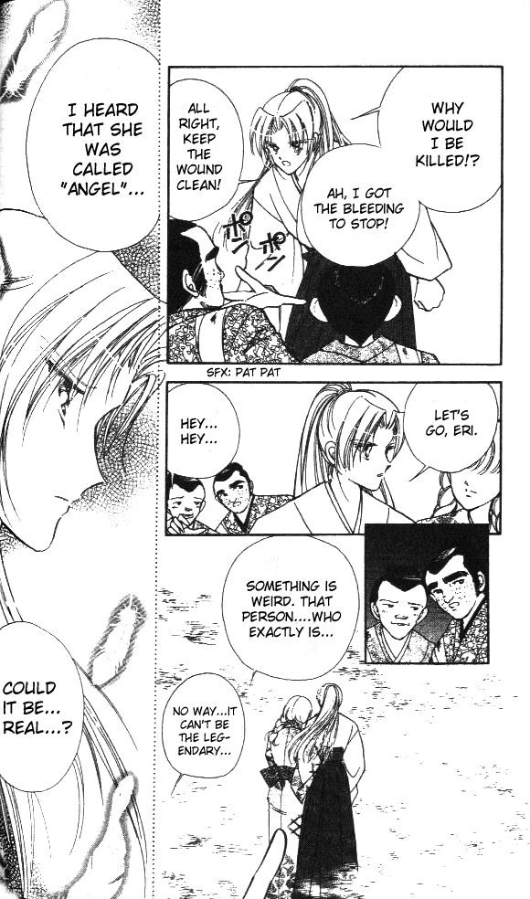 Amakusa 1637 Vol. 1 Ch. 2 第39页