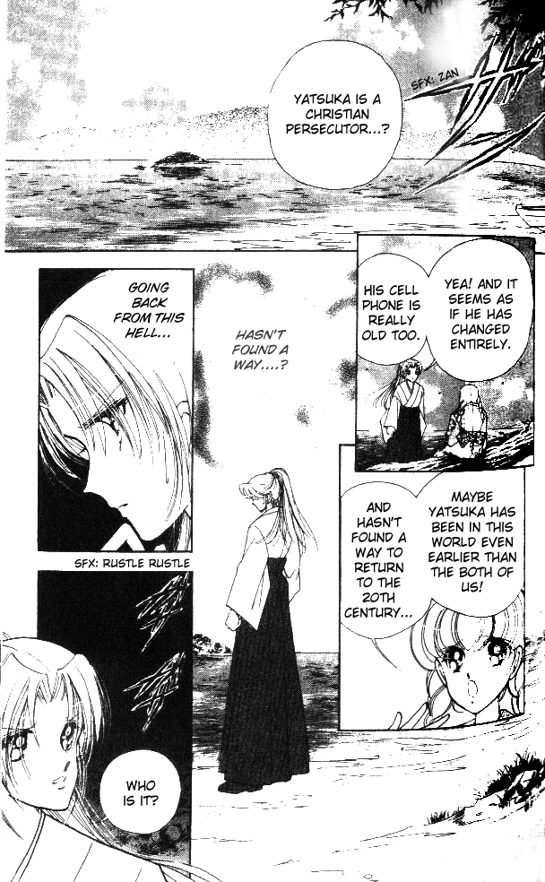 Amakusa 1637 Vol. 1 Ch. 2 第40页