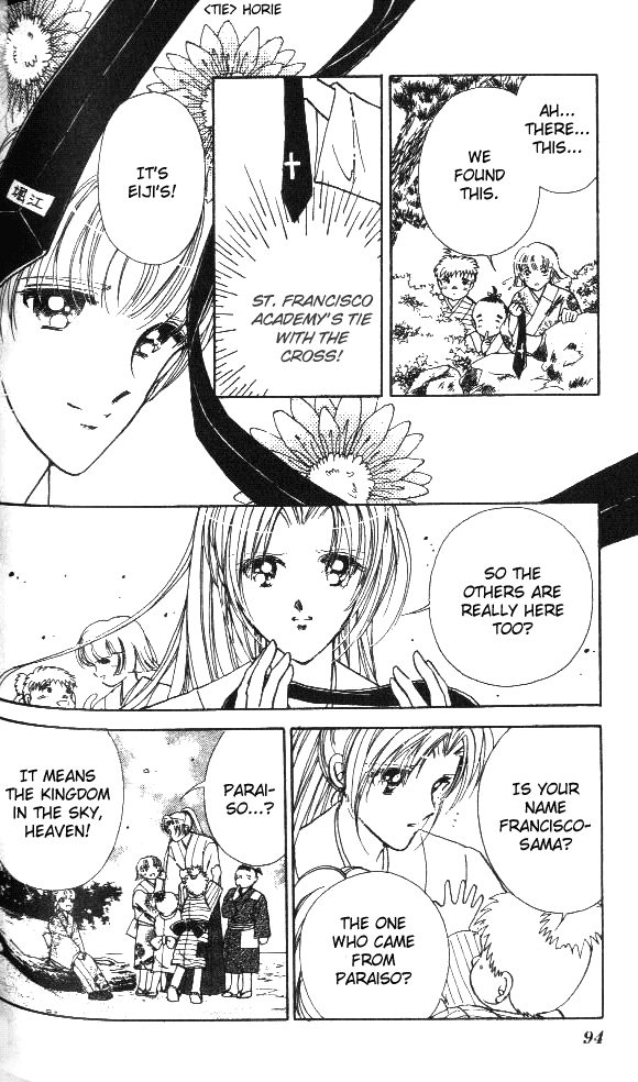 Amakusa 1637 Vol. 1 Ch. 2 第41页