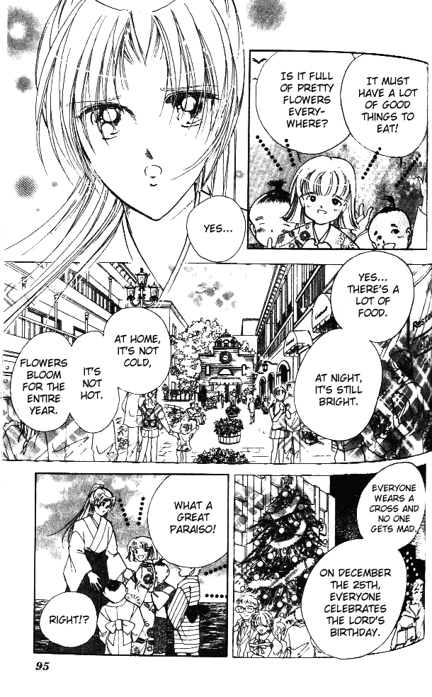 Amakusa 1637 Vol. 1 Ch. 2 第42页