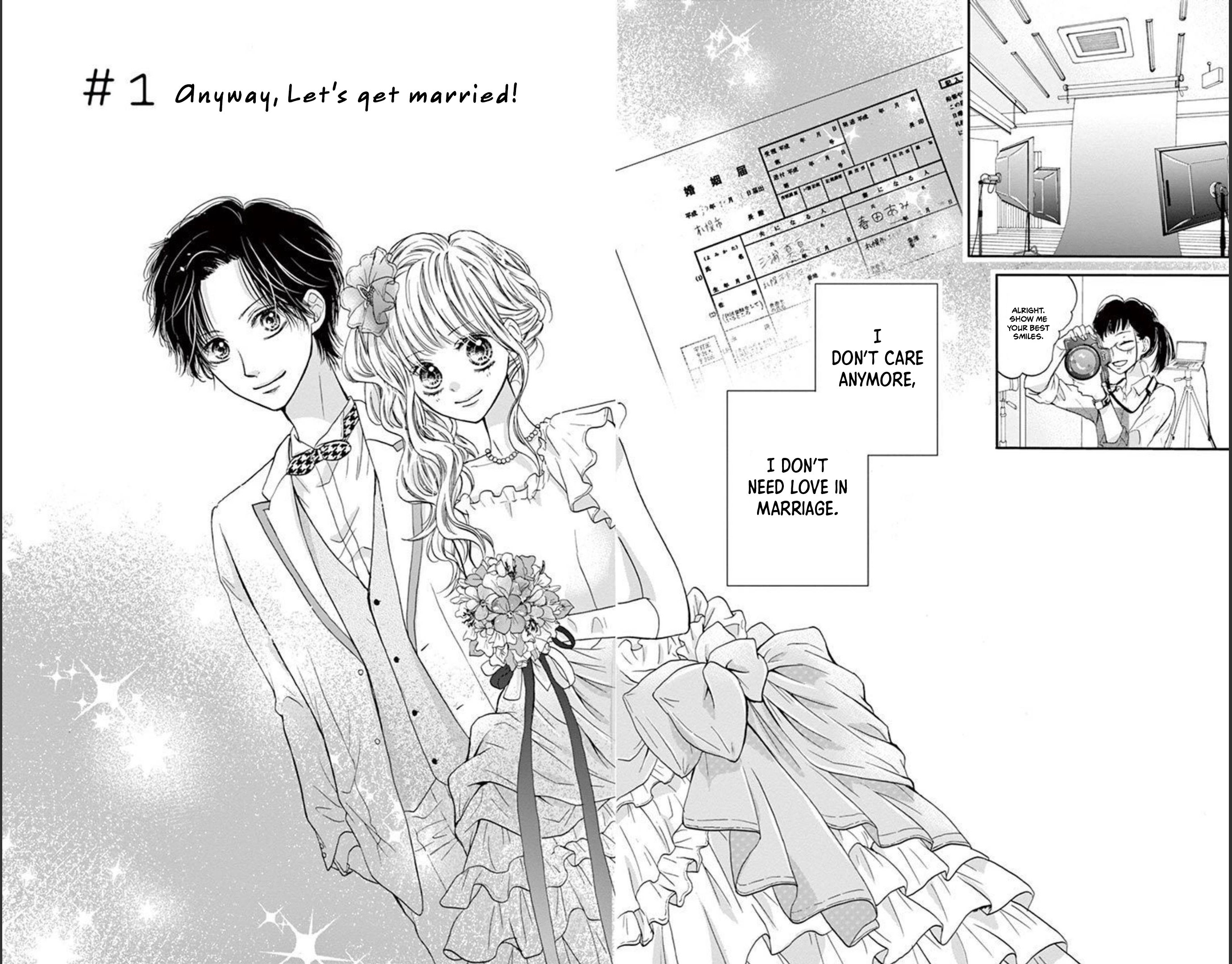Shanai Marriage Honey 第5页