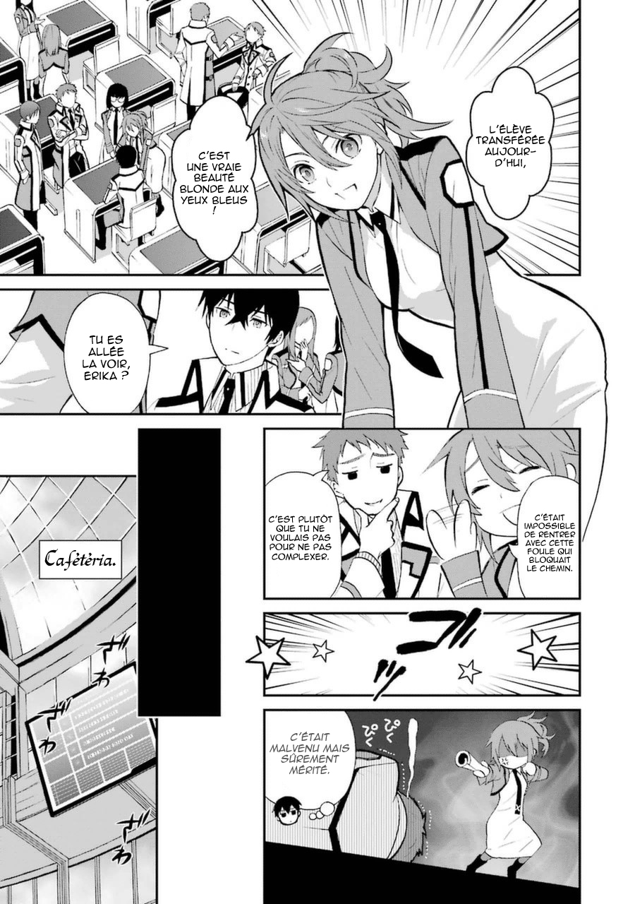 Mahouka Koukou no Rettousei - Raihousha-hen Rivales 第11页