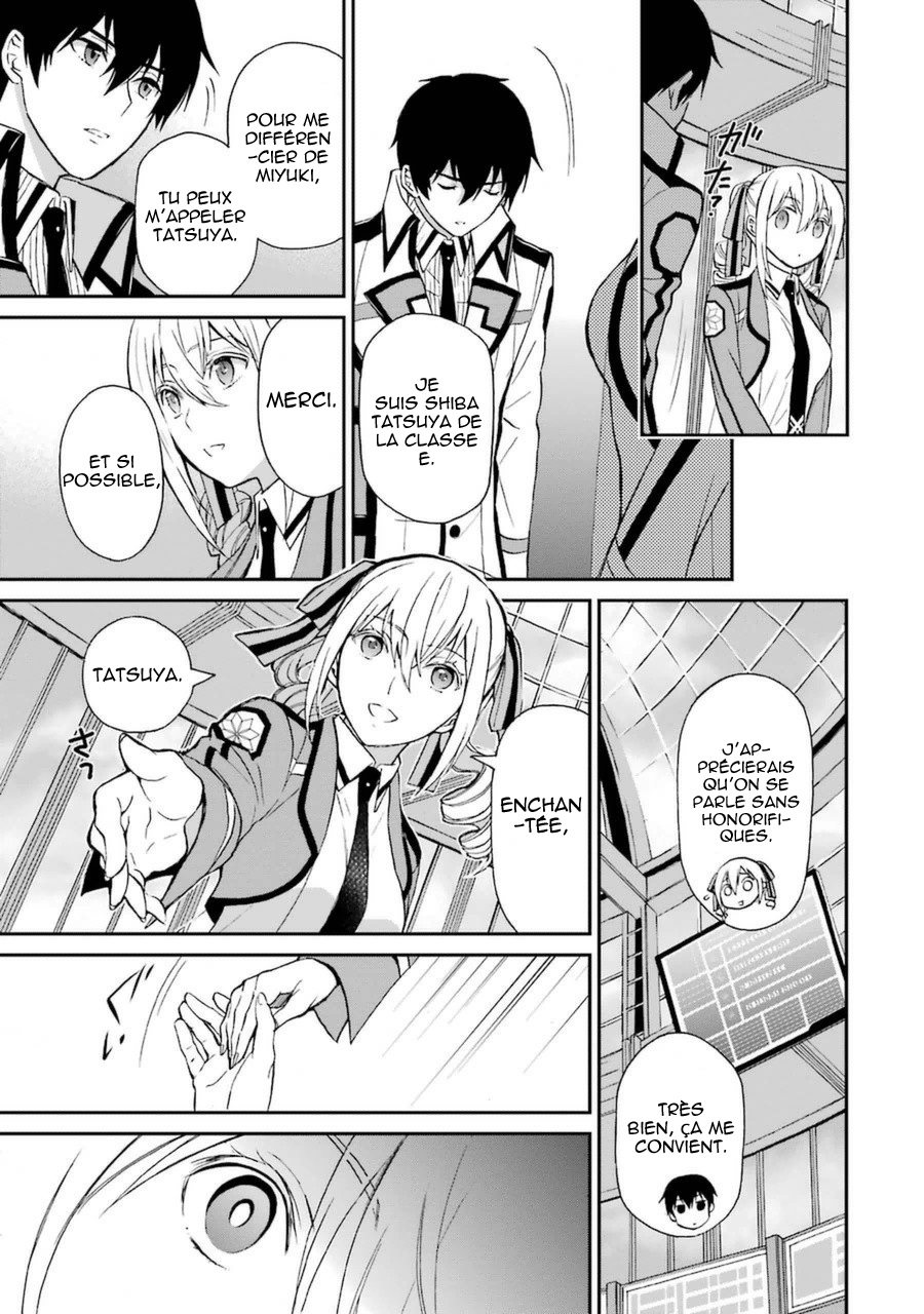 Mahouka Koukou no Rettousei - Raihousha-hen Rivales 第15页