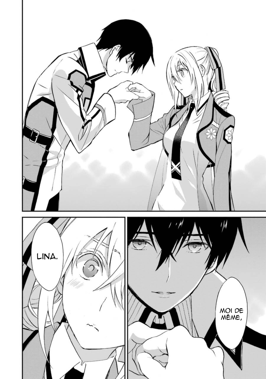 Mahouka Koukou no Rettousei - Raihousha-hen Rivales 第16页