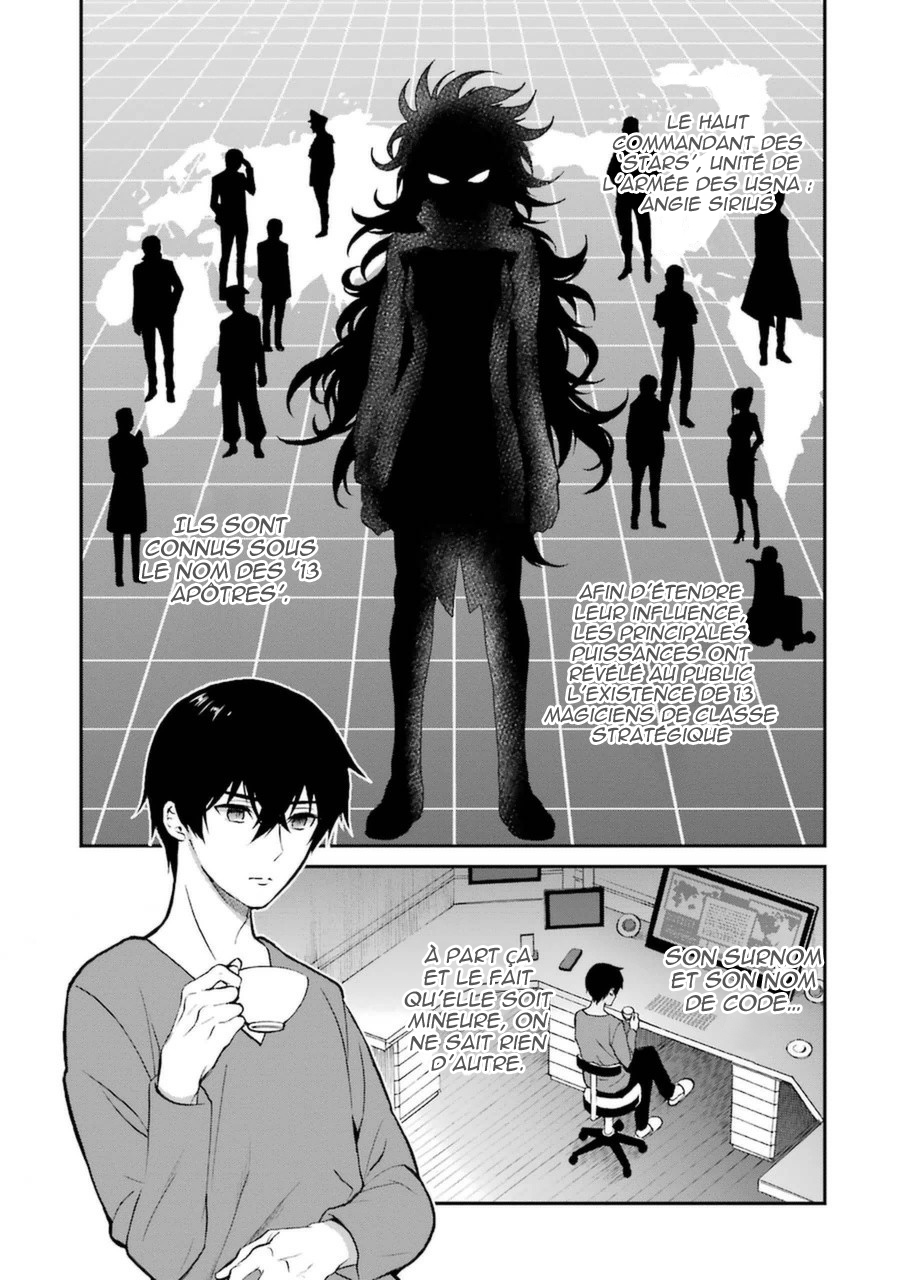 Mahouka Koukou no Rettousei - Raihousha-hen Rivales 第3页