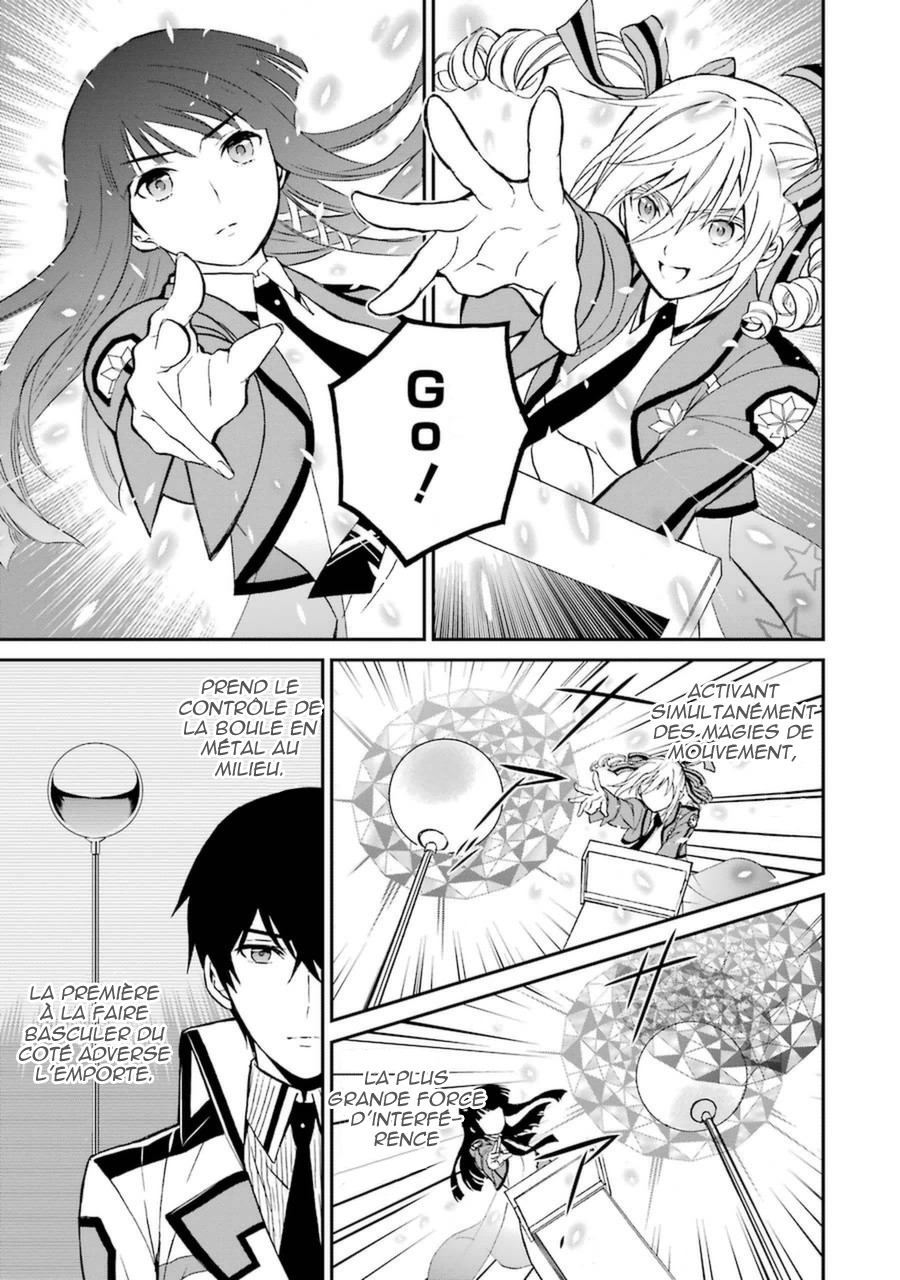 Mahouka Koukou no Rettousei - Raihousha-hen Rivales 第21页