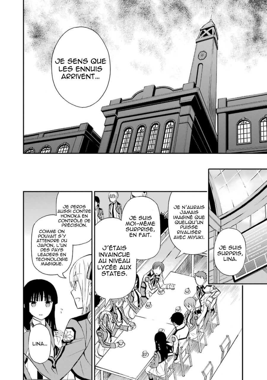 Mahouka Koukou no Rettousei - Raihousha-hen Rivales 第24页