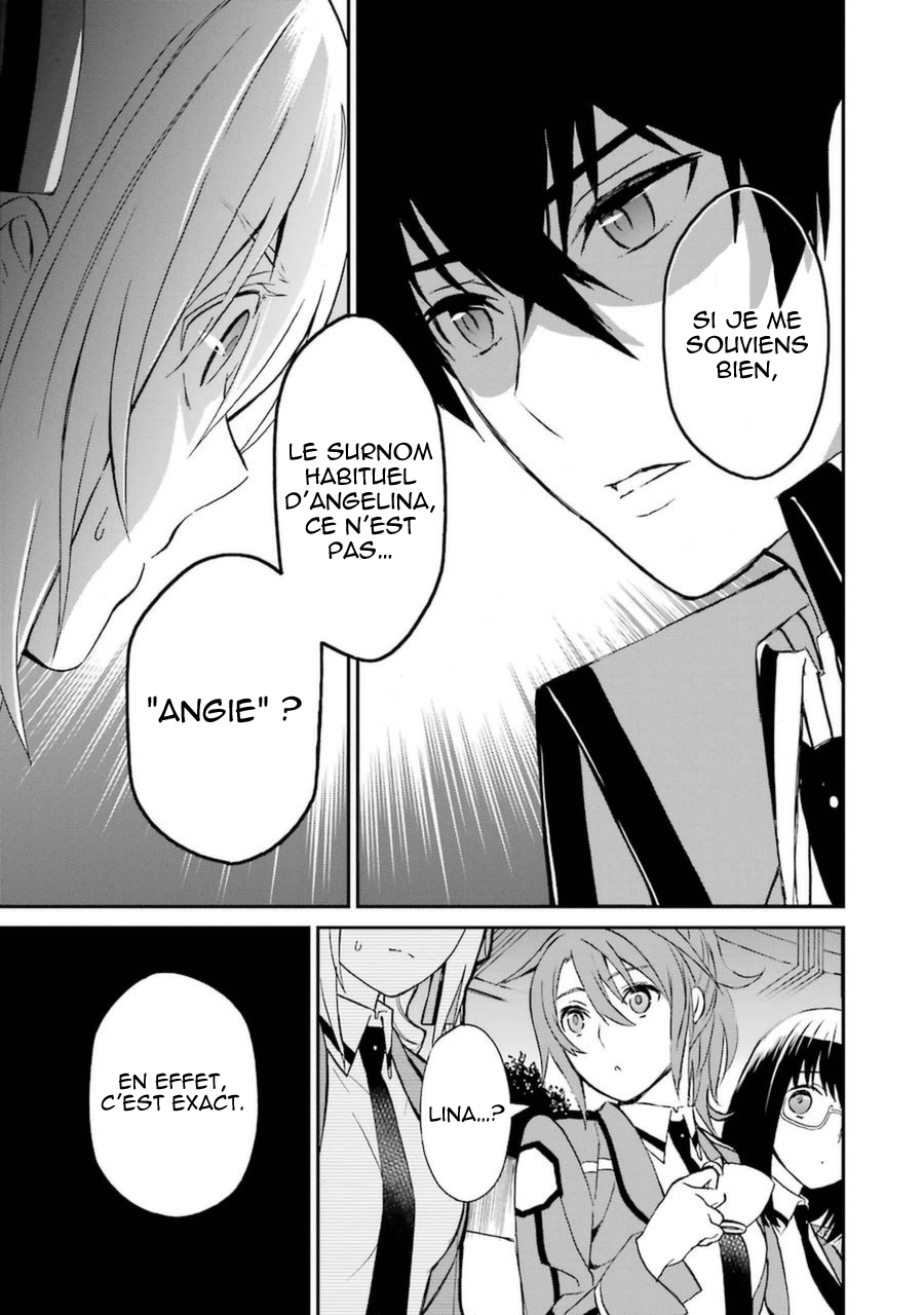 Mahouka Koukou no Rettousei - Raihousha-hen Rivales 第27页