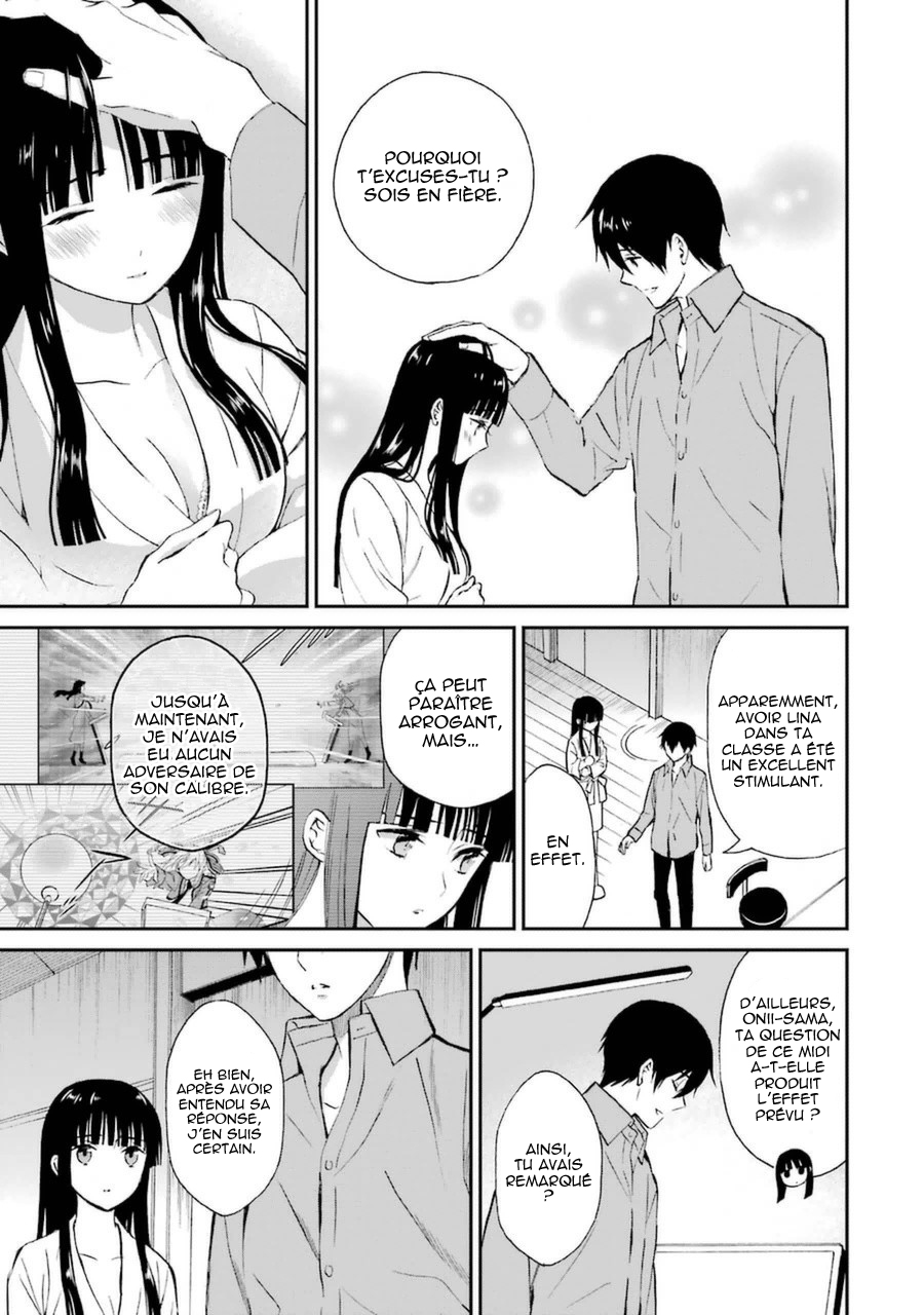 Mahouka Koukou no Rettousei - Raihousha-hen Rivales 第31页