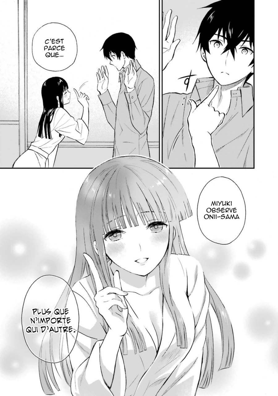 Mahouka Koukou no Rettousei - Raihousha-hen Rivales 第33页