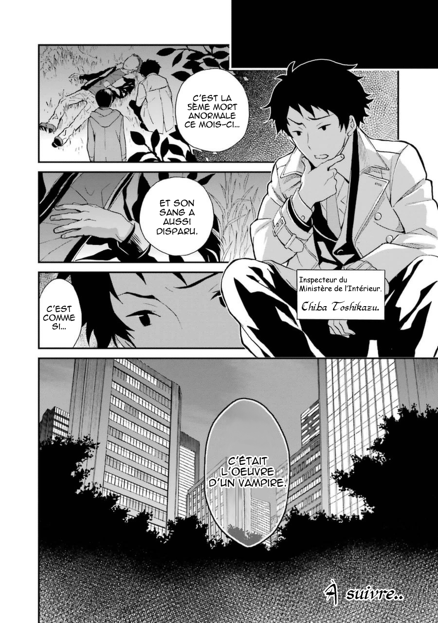Mahouka Koukou no Rettousei - Raihousha-hen Rivales 第34页