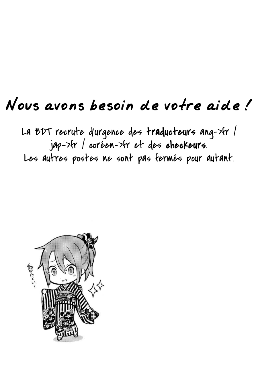 Mahouka Koukou no Rettousei - Raihousha-hen Rivales 第35页