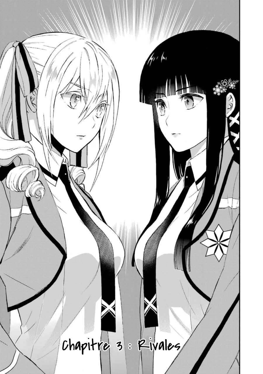 Mahouka Koukou no Rettousei - Raihousha-hen Rivales 第5页