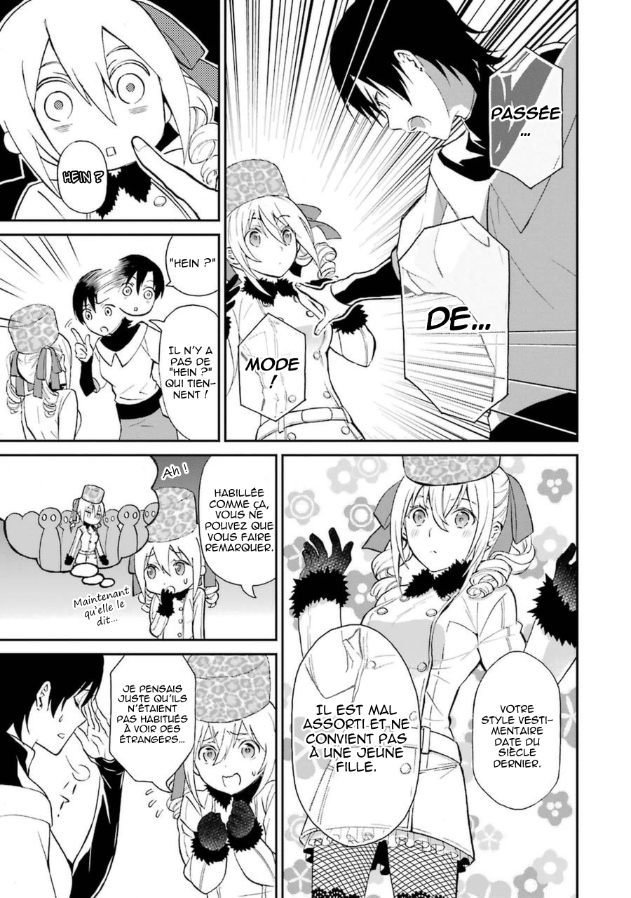 Mahouka Koukou no Rettousei - Raihousha-hen Rivales 第7页
