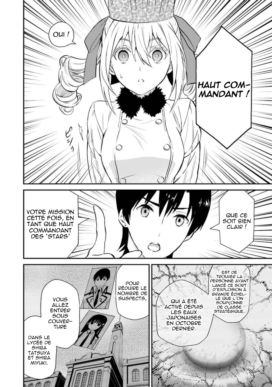 Mahouka Koukou no Rettousei - Raihousha-hen Rivales 第8页
