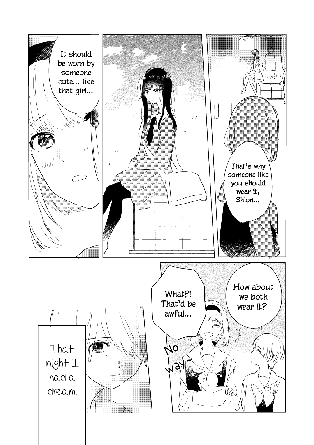 Odoriba ni Skirt ga naru 第2页