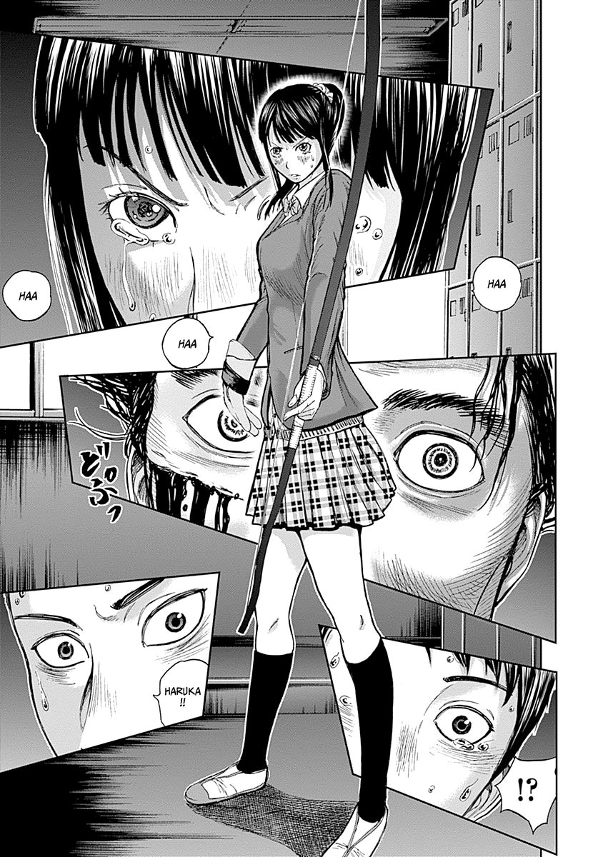 Gunjou Senki Atrocities on Campus 第30页